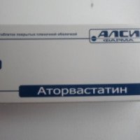 Таблетки Алси-Фарма "Аторвастатин"