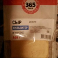 Сыр "Тильзитер" 365 дней