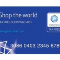 Пластиковая карта Tax Free Shopping