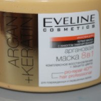 Аргановая маска 8 в 1 Eveline Cosmetics для поврежденных и окрашенных волос с эффектом ламинирования