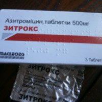 Антибиотик Маклеодс Фармасьютикалс "Зитрокс"
