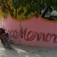 Ресторан "Коко Меррор" (Мальдивы, о. Тодду)