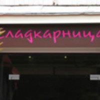 Кафе "Сладкарница" (Украина, Черкассы)