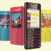 Сотовый телефон Nokia Asha 206