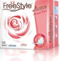 Гигиенические прокладки FreeStyle "Лето"