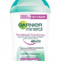 Твердый дезодорант-антиперспирант Garnier Mineral "Активный контроль"