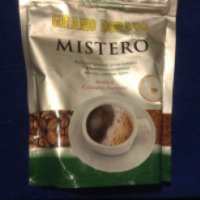 Кофе Mistero Cafe Le Grand