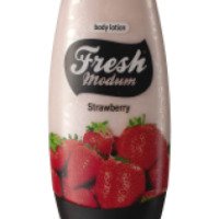 Молочко для тела Modum Fresh Strawberry