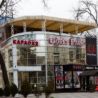Ресторан "Gorky park" (Украина, Харьков)