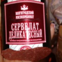 Колбаса полукопченая Волгоградский мясокомбинат "Деликатесная"