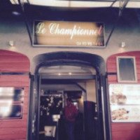 Ресторан Le Championnet (Франция, Антиб)