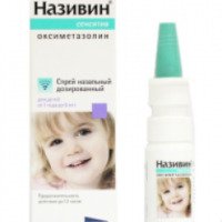 Спрей назальный дозированный Називин Сенситив для детей от 1 года до 6 лет