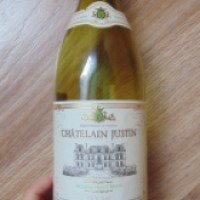 Вино столовое полусладкое белое Chatelain Justin blanc moelleux