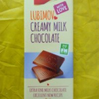 Шоколад Любимов Creamy Milk Chocolate