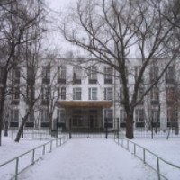 Общеобразовательная школа №781 (Россия, Москва)