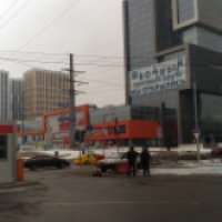 ТЦ "Водный" (Россия, Москва)