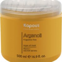 Маска для волос Kapous с маслом арганы