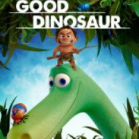 Мультфильм "Хороший динозавр" (2015)
