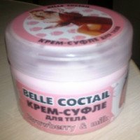 Крем-суфле для тела Belle coctail Strawberry&milk