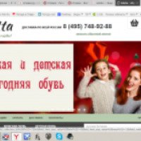 Soletta - интернет-магазин обуви (Россия, Москва)