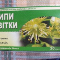 Цветки липы "Виола" фильтр-пакеты