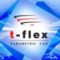 T-FLEX CAD - программа для Windows