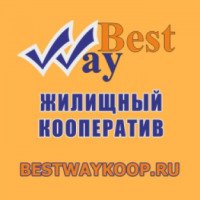 Жилищный кооператив "Best Way" (Россия, Санкт-Петербург)