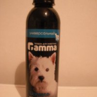 Шампунь униврсальный для собак и щенков Гамма