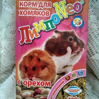 Корм для хомяков СТМ "Лимпопо Neo"