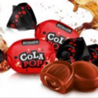 Карамель Roshen Cola Pop