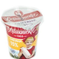 Сметана Останкинский молочный комбинат "Останкинское" 15%