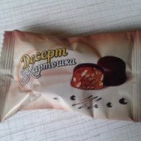 Конфеты Кондитер Профи "Десерт Картошка"