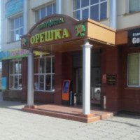 Центр досуга "Орешка" (Россия, Нальчик)