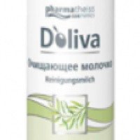 Очищающее молочко D'oliva для сухой и чувствительной кожи