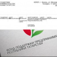 Кредит в Фонде развития предпринимательства города Казани