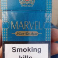 Сигареты Marvel Blue