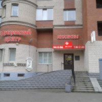 Северо-Западный медицинский центр эндокринологии (Россия, Санкт-Петербург)