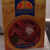 Готовый натуральный суп Савон-К "Борщ украинский"