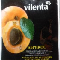 Маска для лица питательная ультра-лифт Vilenta "Абрикос"