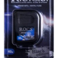 Зубная нить R.O.C.S. Black Edition