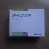 Таблетки Вертекс "Орнидазол"