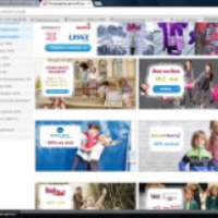 Kinderly.ru - интернет-магазин детской одежды