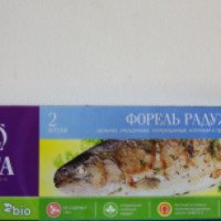 Форель радужная ISTA Seafood цельная очищенная потрошеная