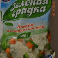 Блюдо из летних овощей Русский Холодъ "Зеленая грядка"