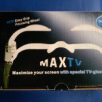 Очки-бинокль MaxTV