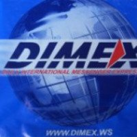 Курьерская служба Dimex (Россия, Архангельск)