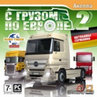 С грузом по Европе 2: Автобаны Германии (German Truck Simulator) - игра для PC
