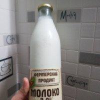 Молоко МолПромКубань Фермерский продукт "Любаня из Кубани" 3,2 %