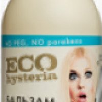 Бальзам для волос ECO Hysteria Ultra "Гладкость для всех типов волос"