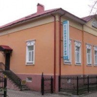 Стоматологическая клиника "Юсодент" (Россия, Ярославль)